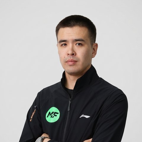 Ерсаин